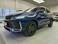 2026 Belgee X50+, синий