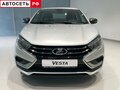 2026 Lada (ВАЗ) Vesta I Рестайлинг (NG), белый, 1646000 рублей - вид 1
