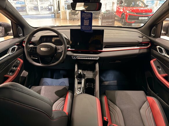2026 Geely Coolray I Рестайлинг 2, серый, 2894990 рублей - вид 7