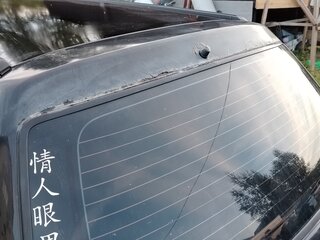 2003 Nissan Wingroad II (Y11) Рестайлинг, чёрный, 255000 рублей, вид 5