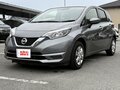 2020 Nissan Note II Рестайлинг, серый, 760000 рублей