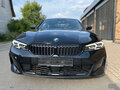 2023 BMW 3 серии 318d VII (G2x) Рестайлинг, чёрный, 3290000 рублей