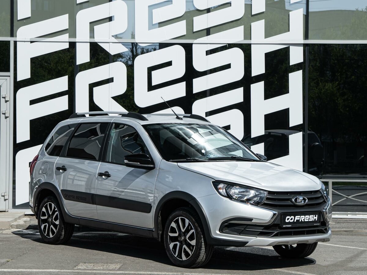 Открыть фотографии: Lada (ВАЗ) Granta I Рестайлинг