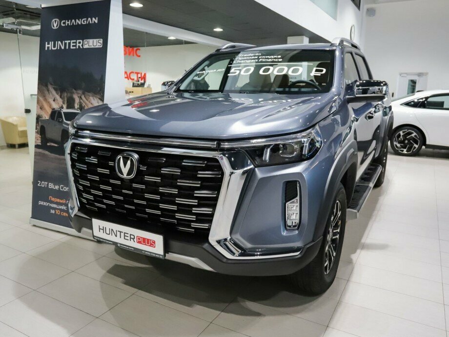 Открыть фотографии: Changan Hunter Plus