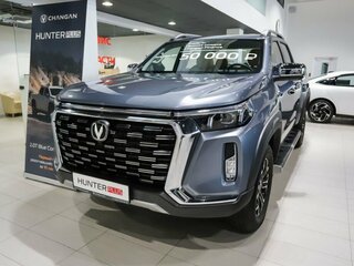 2026 Changan Hunter Plus, серый, 4099900 рублей, вид 1