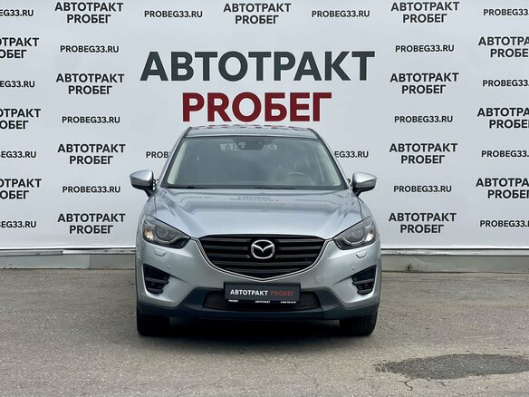 2016 Mazda CX-5 I Рестайлинг, серый - вид 1