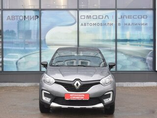 2017 Renault Kaptur I, серый, 1477000 рублей, вид 2