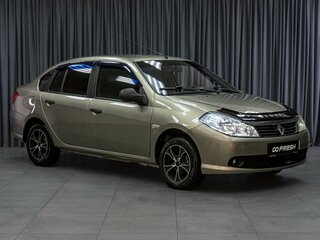 2008 Renault Symbol ll, бежевый, 399000 рублей, вид 1