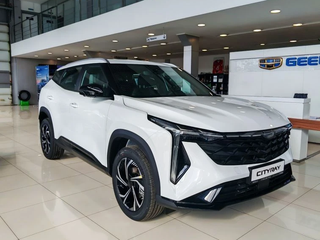 2026 Geely Cityray, белый, 3204990 рублей, вид 2