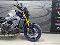2023 Yamaha MT-09 (FZ-09), серый, 979000 рублей - вид 1
