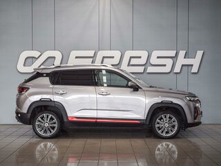 2023 Changan CS35 Plus I Рестайлинг, серый, 1830000 рублей, вид 5