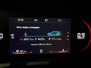2024 Changan CS35 Plus I Рестайлинг, серый, 1900000 рублей, вид 5