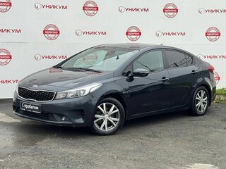 2018 Kia Cerato III Рестайлинг (Classic), синий, 1449000 рублей, вид 1