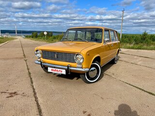 1976 Lada (ВАЗ) 2102, золотистый, 370000 рублей, вид 1