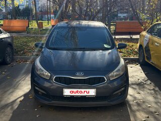 2016 Kia Ceed II Рестайлинг, серый, 990000 рублей, вид 3