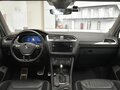2019 Volkswagen Tiguan II, белый - вид 9