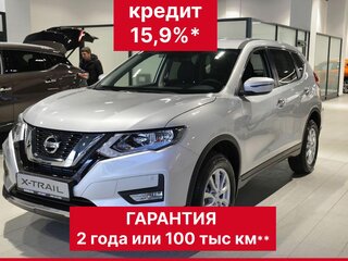 2026 Nissan X-Trail III Рестайлинг 2, серый, 2980000 рублей, вид 1