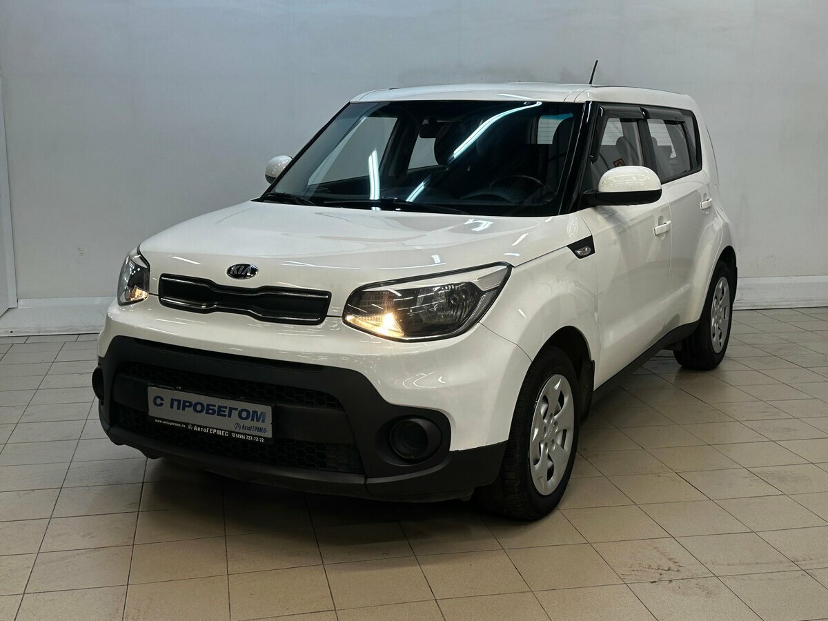 Открыть фотографии: Kia Soul II Рестайлинг