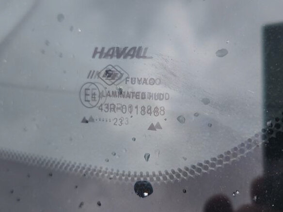 2023 Haval Jolion I, белый - вид 7