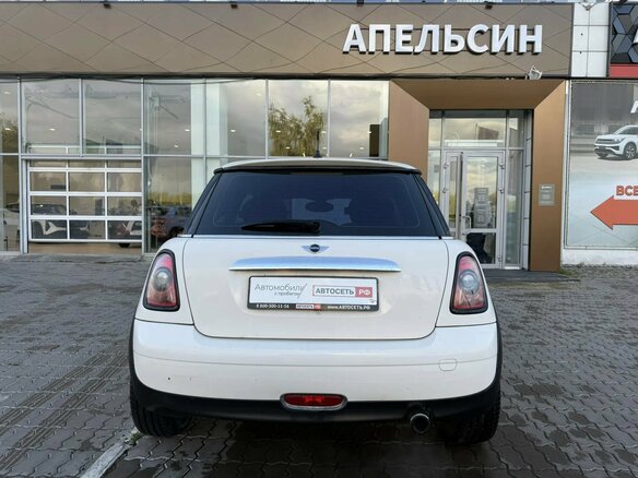 2007 Mini Hatch One II (R56), бежевый, 791800 рублей - вид 16