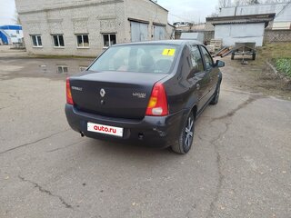 2009 Renault Logan I, серый, 389000 рублей, вид 1