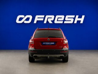 2007 Skoda Octavia II (A5), красный, 599444 рублей, вид 3