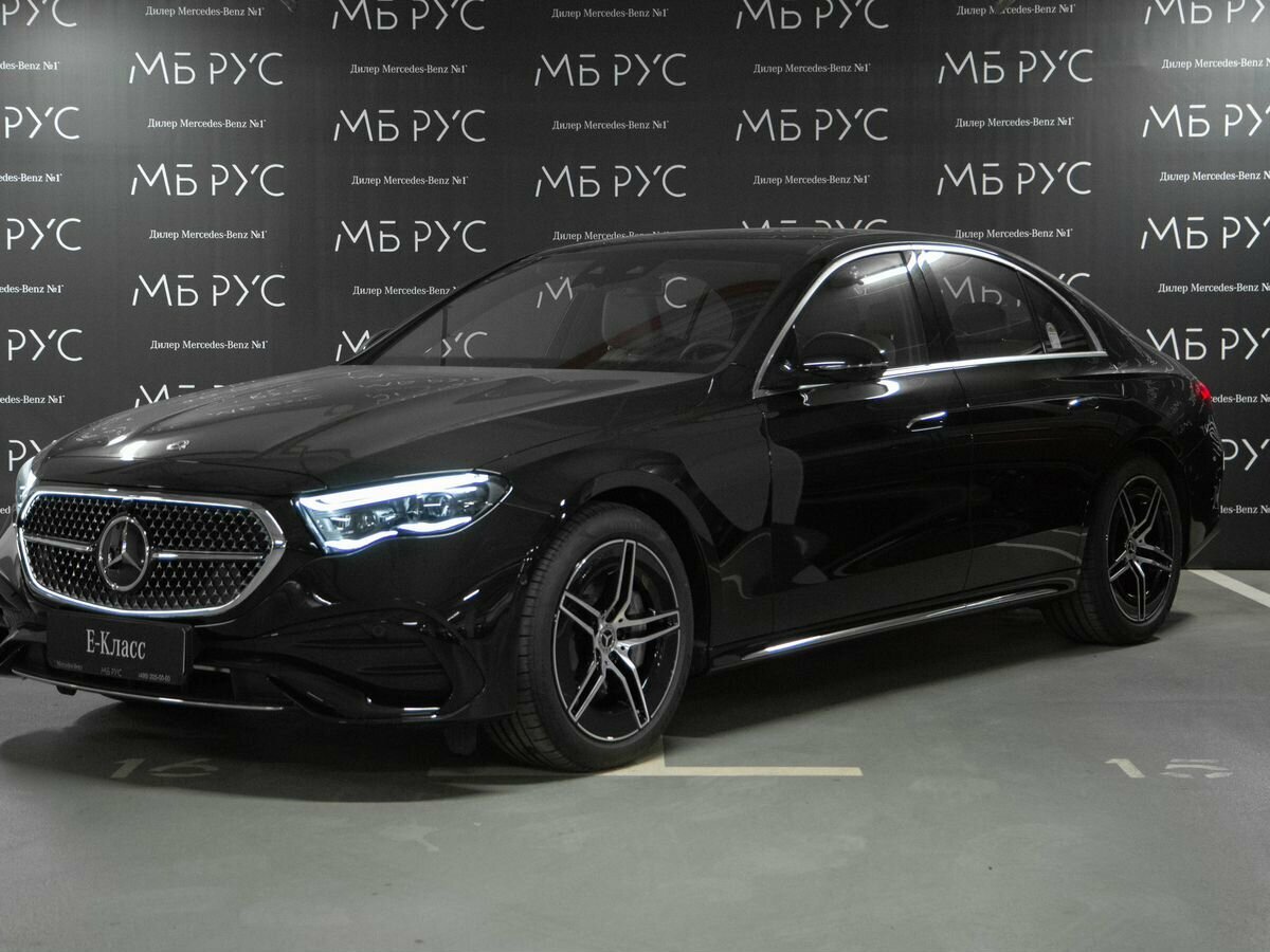 Открыть фотографии: Mercedes-Benz E-Класс VI (W214, S214)