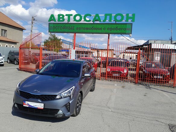 2020 Kia Rio IV Рестайлинг, серый, 1718000 рублей - вид 2