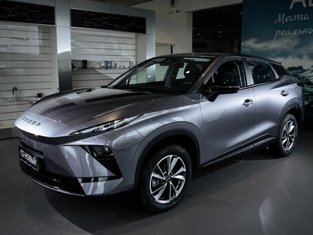 Omoda C5 II