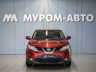 2016 Nissan Qashqai II, красный, 1570000 рублей, вид 4