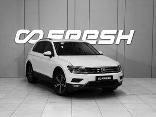 2018 Volkswagen Tiguan II, белый, 1878000 рублей, вид 1