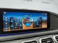 2026 Mercedes-Benz GLE 350 II (V167) Рестайлинг, белый - вид 9