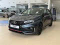2026 Lada (ВАЗ) Vesta SW Sport I Рестайлинг (NG), серый, 2582000 рублей