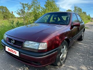 1990 Opel Vectra A, пурпурный, 160000 рублей, вид 1