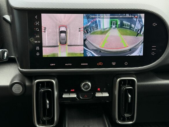 2023 Haval Dargo X I, серый - вид 12