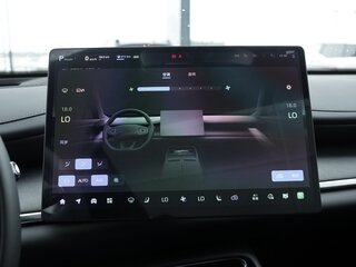 2026 Changan Qiyuan Q07 21.5 kWh, чёрный, 3499000 рублей, вид 1