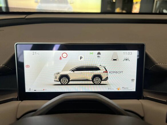 2026 Toyota RAV4 VI (XA60), белый, 4449000 рублей - вид 8