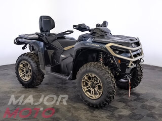 2026 BRP Can-Am Outlander MAX 1000R LTD, синий, 3150000 рублей, вид 5