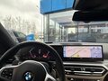 2023 BMW 3 серии 320i VII (G2x) Рестайлинг, синий, 4800000 рублей - вид 7