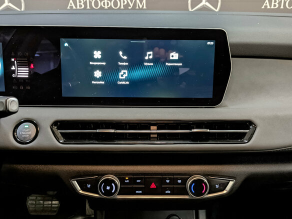 2024 BAIC U5 Plus, жёлтый, 775000 рублей - вид 16