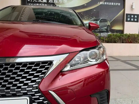 2020 Lexus CT 200h I Рестайлинг 2, пурпурный, 2200000 рублей, вид 5