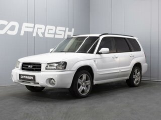 2002 Subaru Forester II, белый, 680000 рублей, вид 1