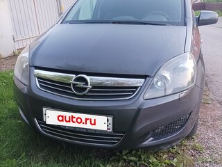 2011 Opel Zafira B Рестайлинг, серый, 680000 рублей, вид 5