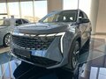 2024 Geely Atlas II, синий, 3817190 рублей - вид 1