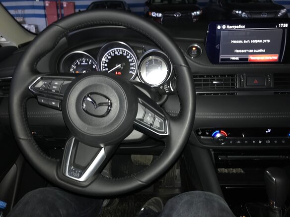 2021 Mazda 6 III (GJ) Рестайлинг 2, белый - вид 8