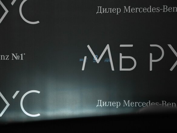2026 Mercedes-Benz GLC Coupe 300 II (C254), серый - вид 18