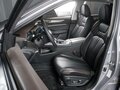 2023 Dongfeng Shine Max, серый, 1820000 рублей - вид 9