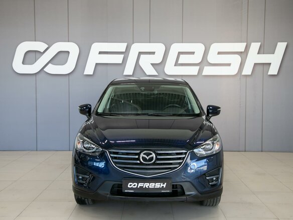 2016 Mazda CX-5 I Рестайлинг, синий - вид 1