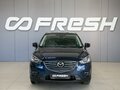 2016 Mazda CX-5 I Рестайлинг, синий - вид 1