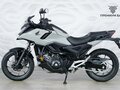 2026 Honda NC 750X, серый, 1349000 рублей - вид 1